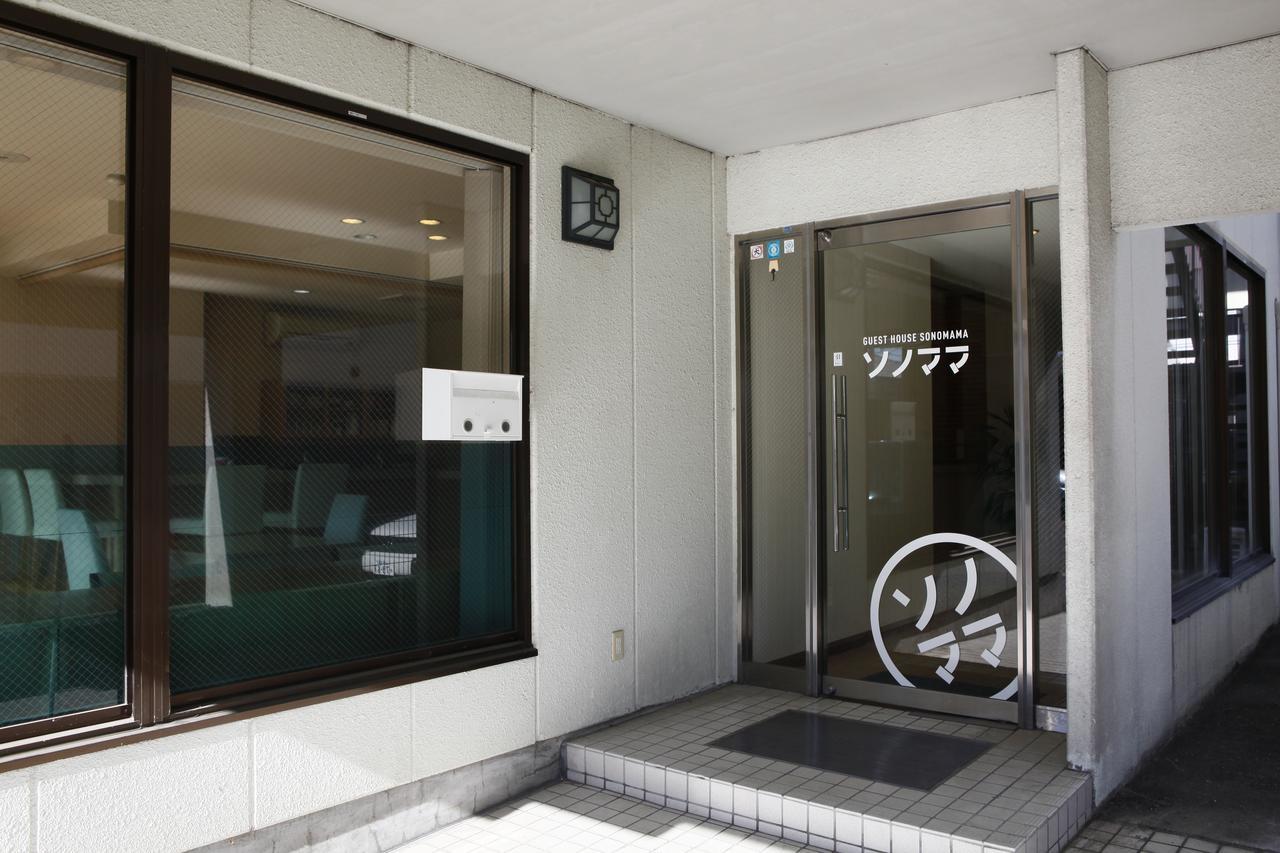 Guest House Sonomama Kofu  Eksteriør billede