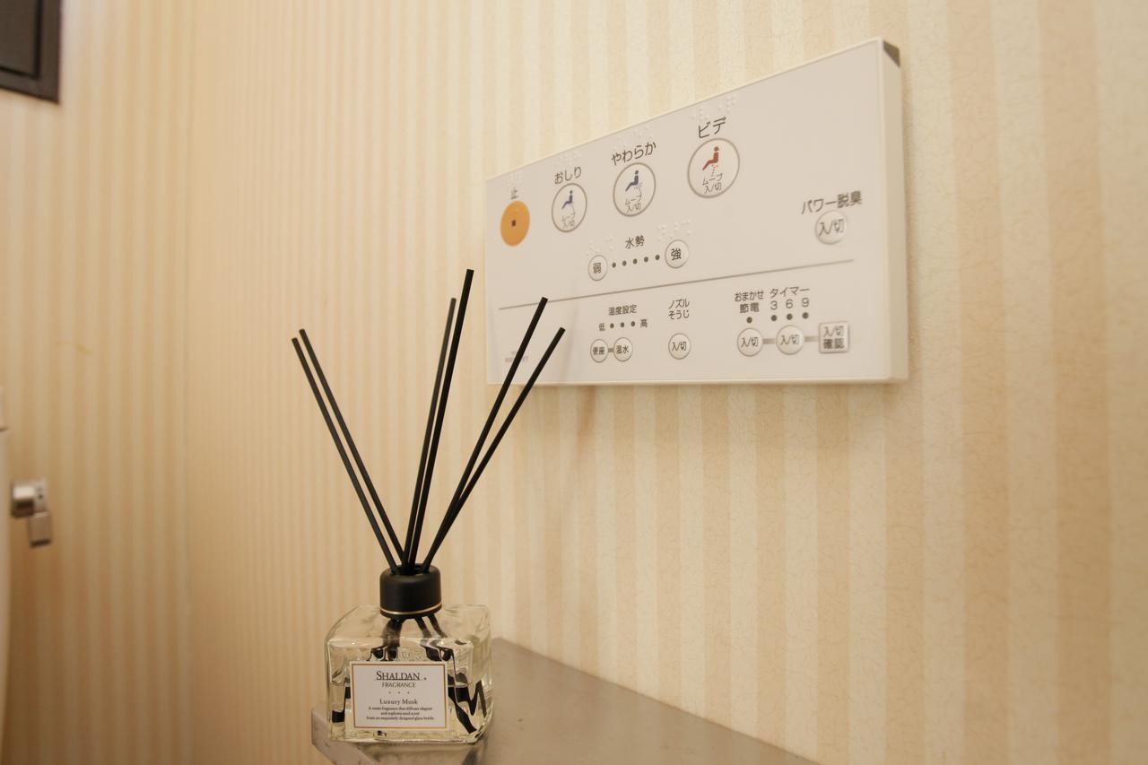Guest House Sonomama Kofu  Eksteriør billede